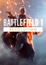 vip-sscdkey.com, Battlefield 1 Revolution Origin Key Global